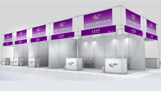 2026科研院校成果展示區(qū)—科研引領(lǐng)，創(chuàng)新發(fā)展