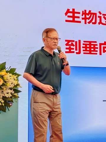 張嗣良